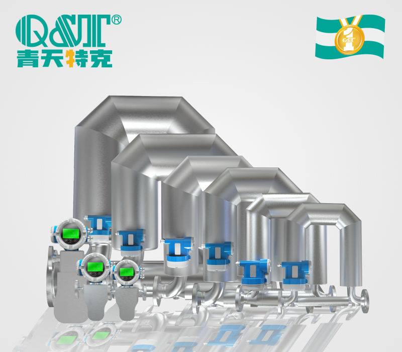 質量流量計u型系列