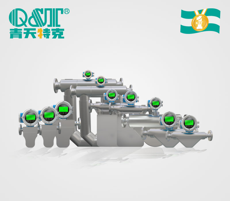 質量流量計常規系列
