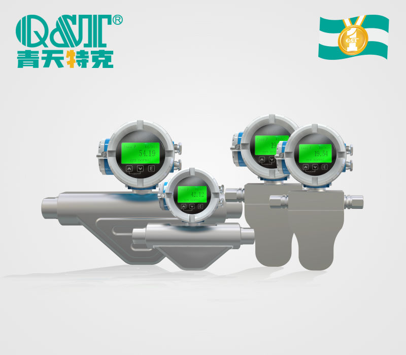 高壓質量流量計