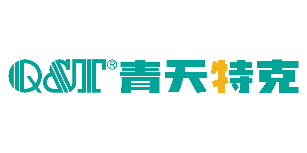 重慶青天特克科技有限公司