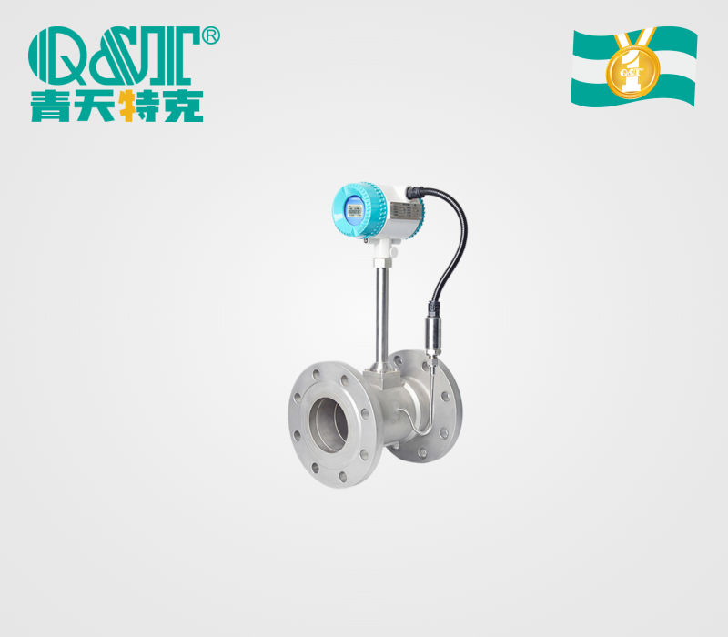 一體渦街流量計